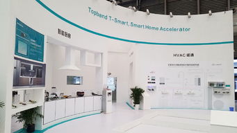拓邦t smart重磅亮相awe,黑科技演绎场景智能